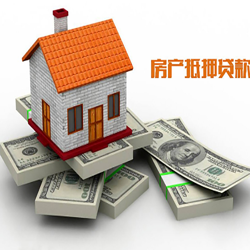 北京重庆办理贷款需要审核时间及额度计算