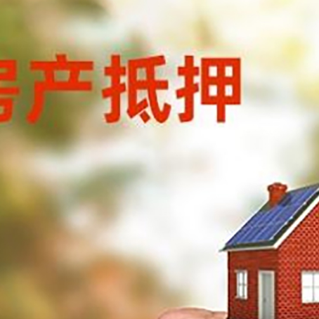 北京车辆抵押贷款不押车的形式月息高吗?