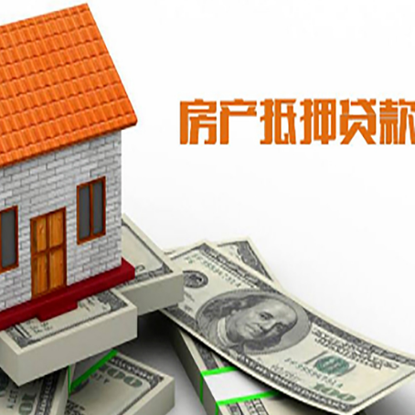 北京贷款中介公司新渝启服办理条件